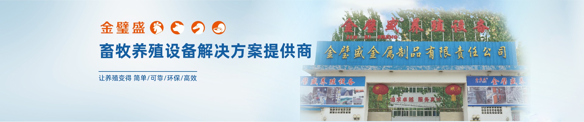 產(chǎn)品中心