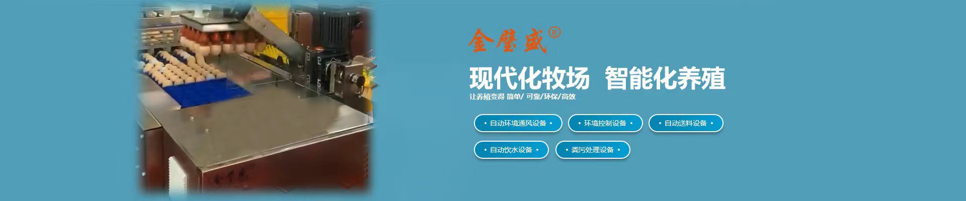 資料下載