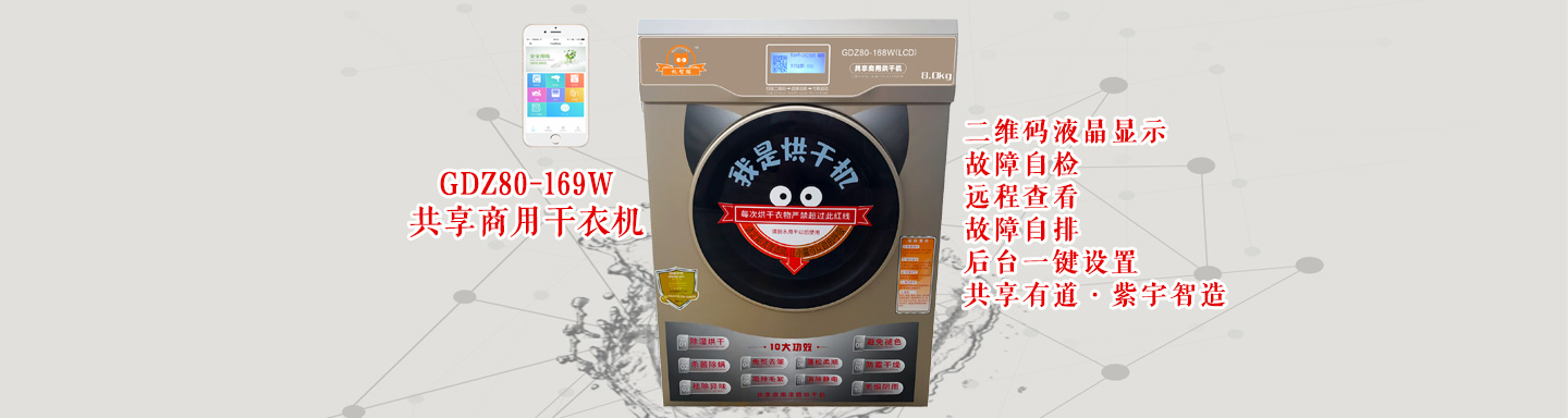 聯(lián)系我們
